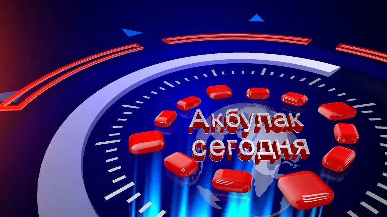 100 лет ОВВАКУЛ