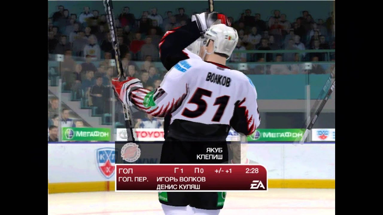 NHL 09 Карьера тренера Динамо Москва #1