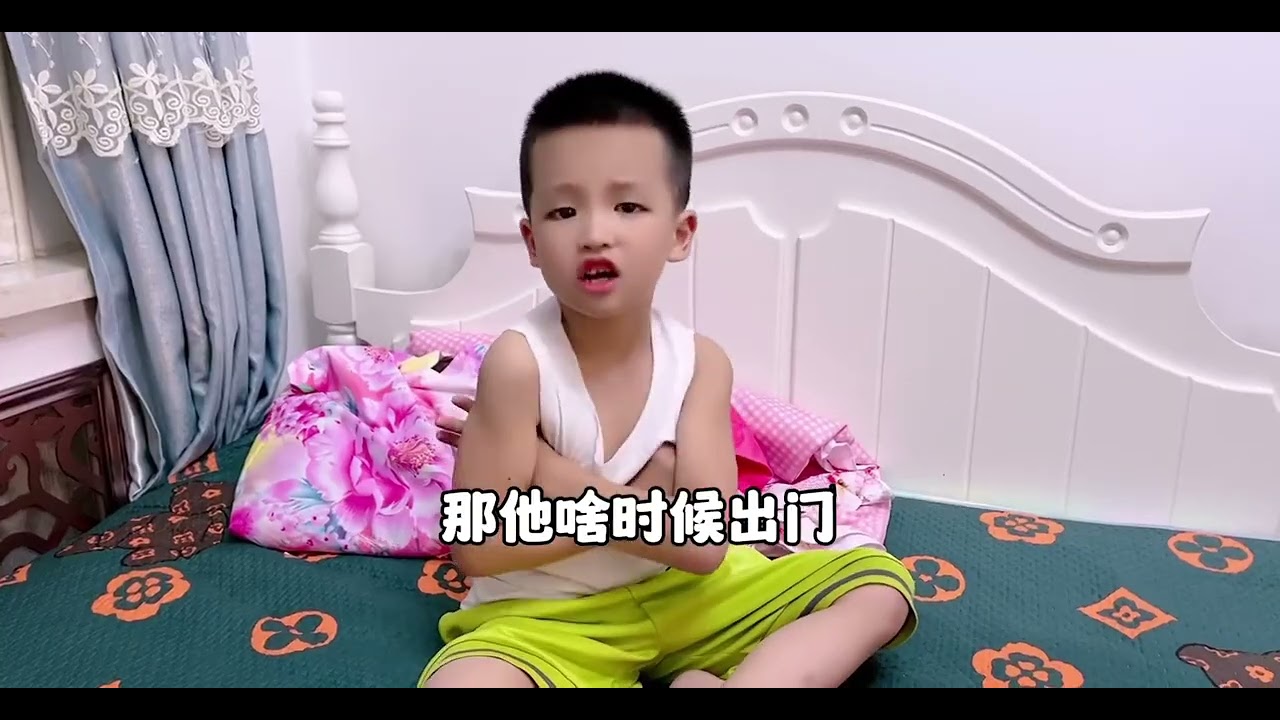 儿子舞跳的不错😅😅#vlog日常 #熊孩子 #人类幼崽