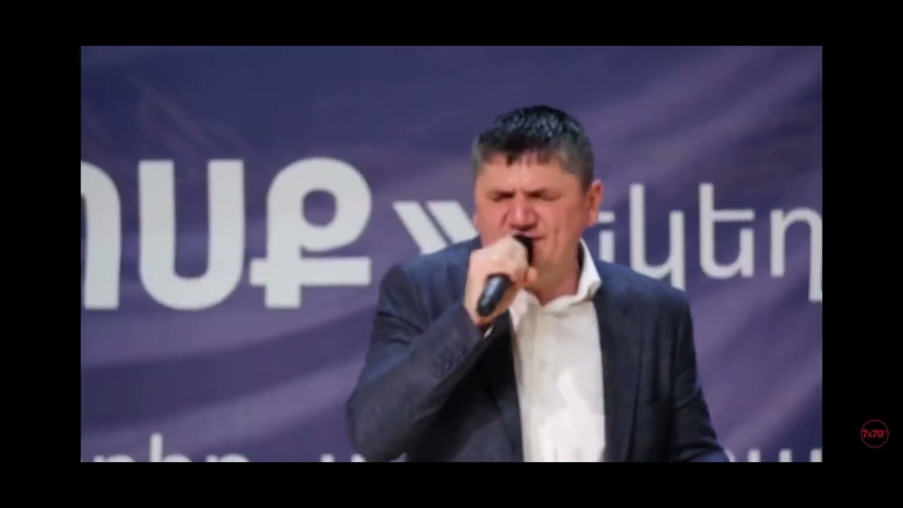Յեշուաա