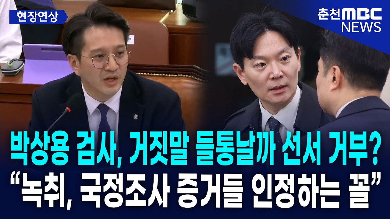 [현장] 