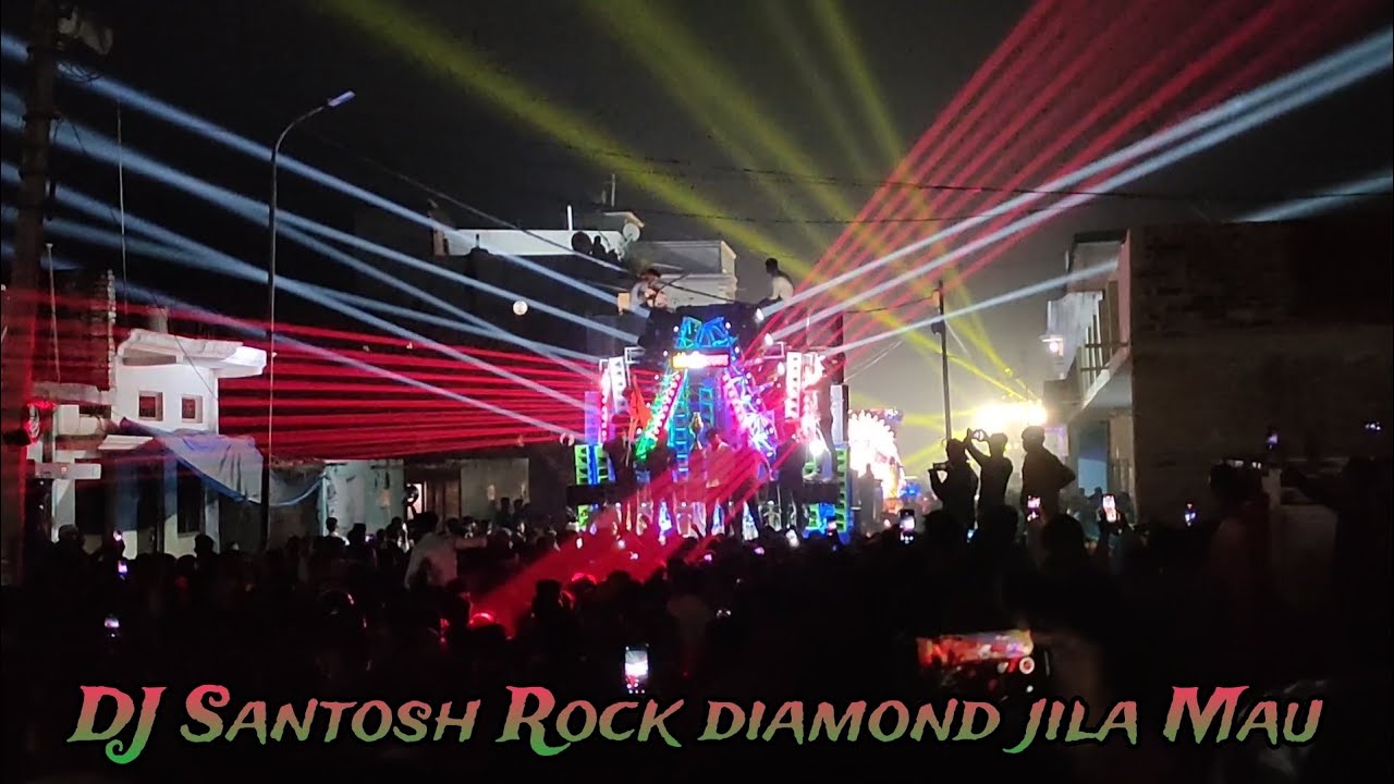 dj Santosh Rock diamond jila Mau competitions Ahmedabad mohammadabad Gohana Lakshmi puja 2024#