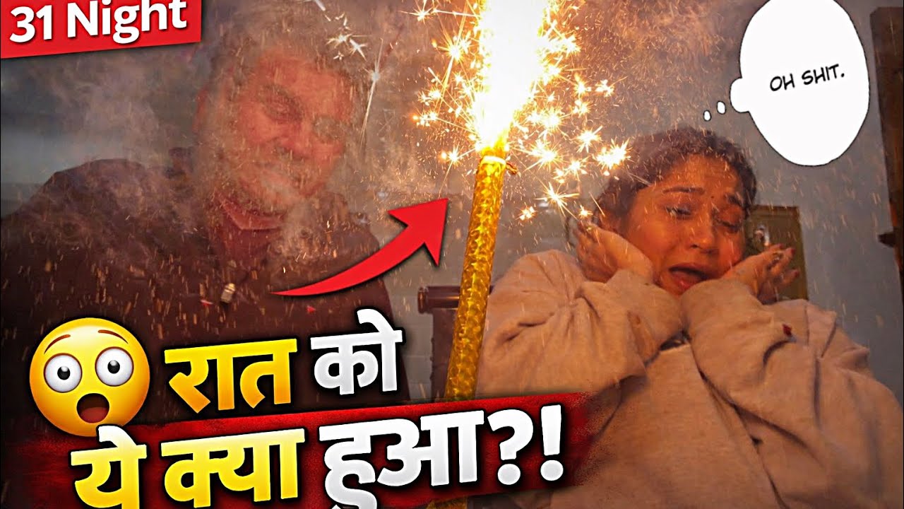 31 night went wrong 😑 || Watch till end #shubhavivlogs #vlog 