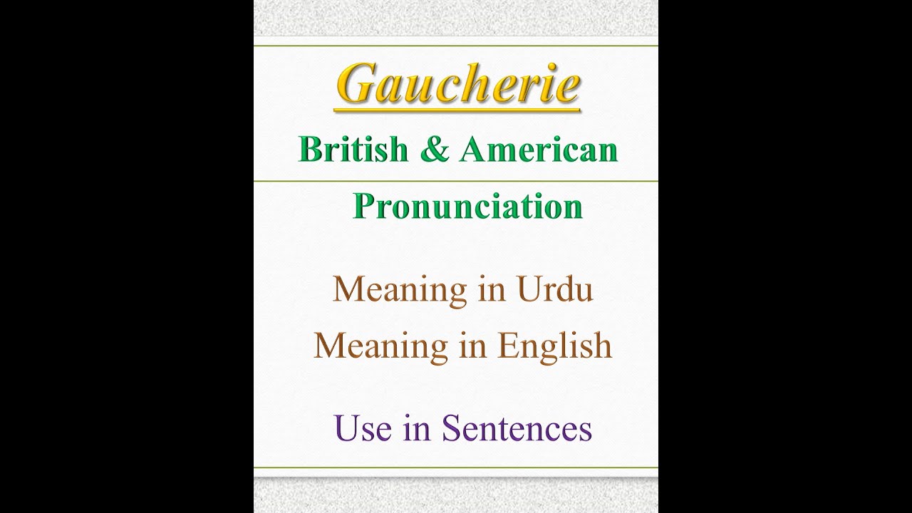 Gaucherie meaning: english difficult words 