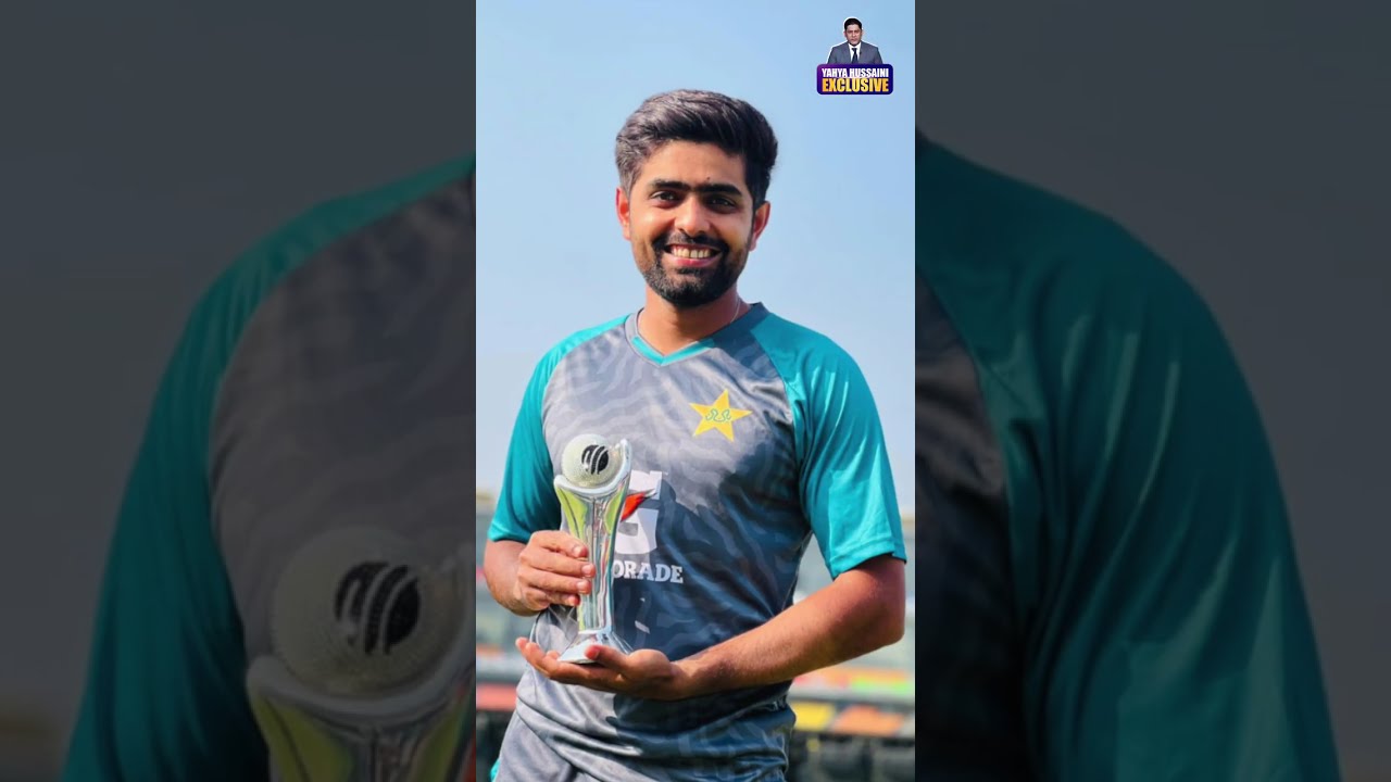 King Babar Azam ke peechay koi nahi khara!! #BabarAzam #CricketKing #PakistaniCricketTeam #Sports