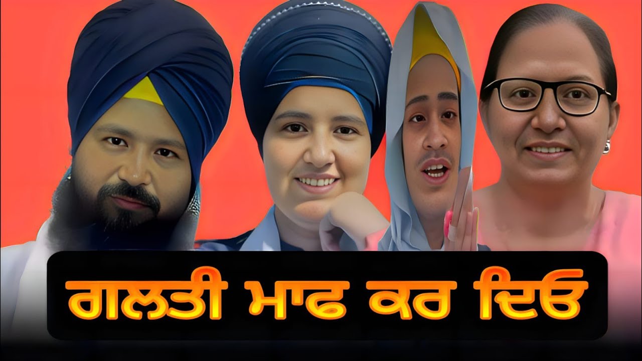 ਅੱਜ ਪਤਾ ਲੱਗਾ ਸੱਚਾਈ ਦਾ #punjabibloger #sadimehak #roastervideo 