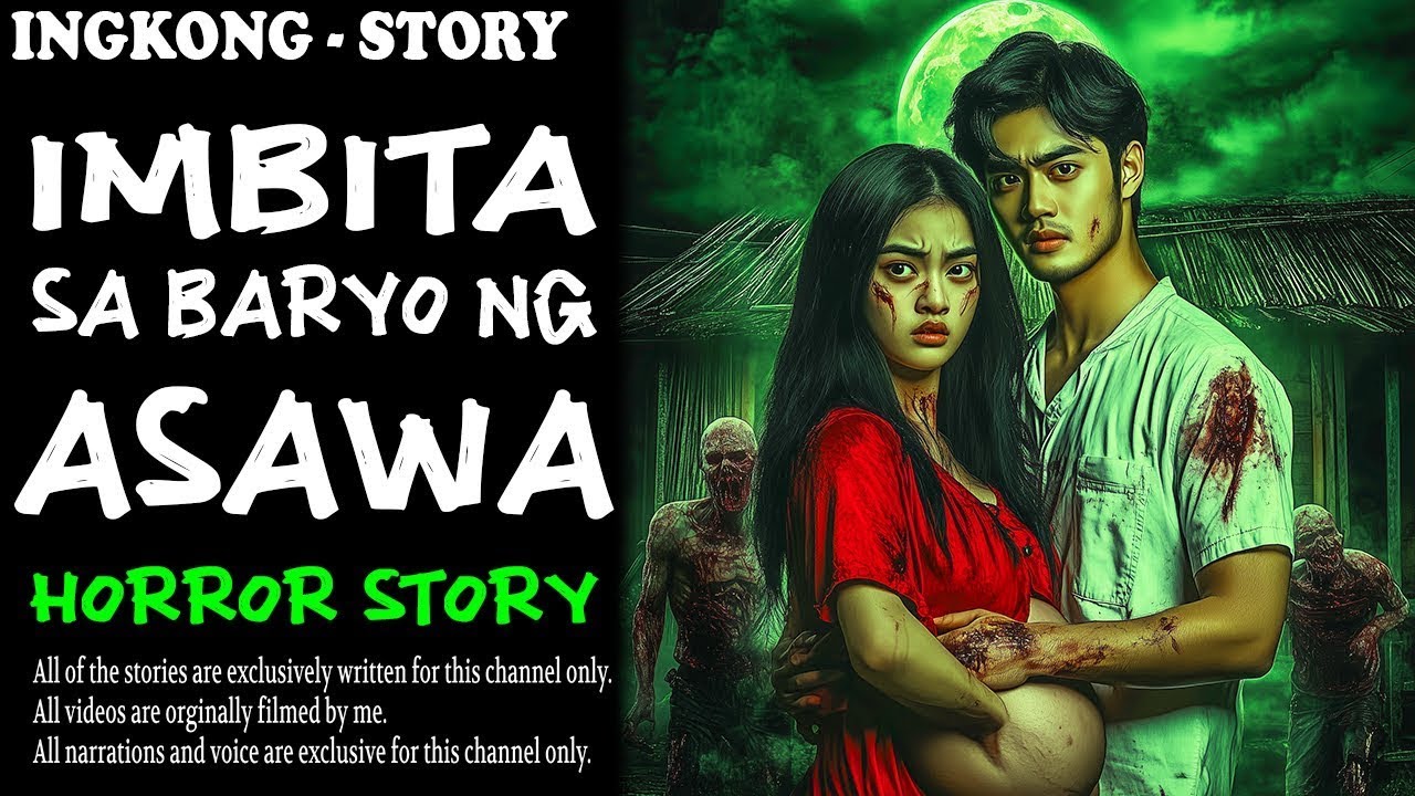 IMBITA SA BARYO NG ASAWA (Aswang True Story)