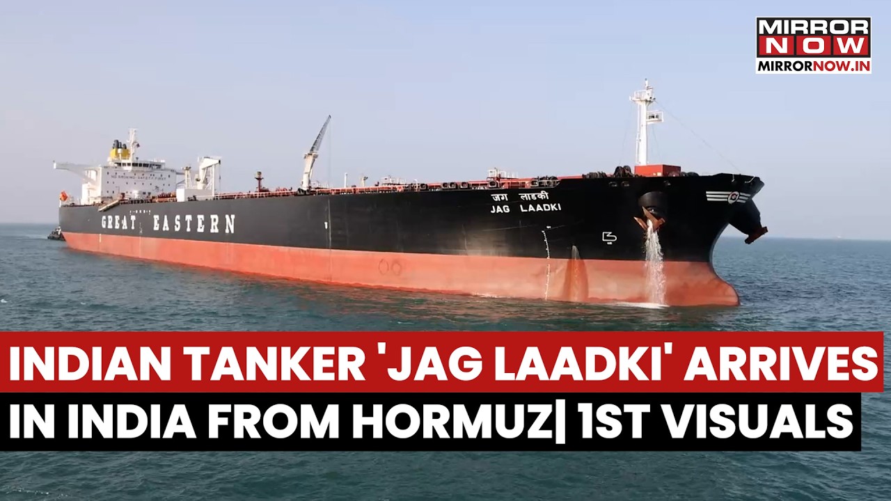 India's Crude Oil Vessel Jag Laadki Arrives At Adani Mundra Port Via Strait Of Hormuz Amid Iran War