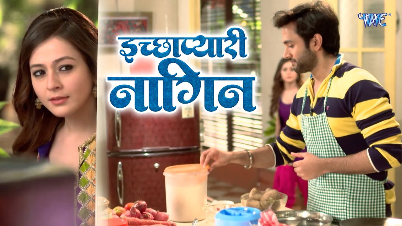 आज Babbal बनाएगा सबके लिए पराठा और गाजर का हलवा | Ichhapdhari Naagin | Full Episode Video