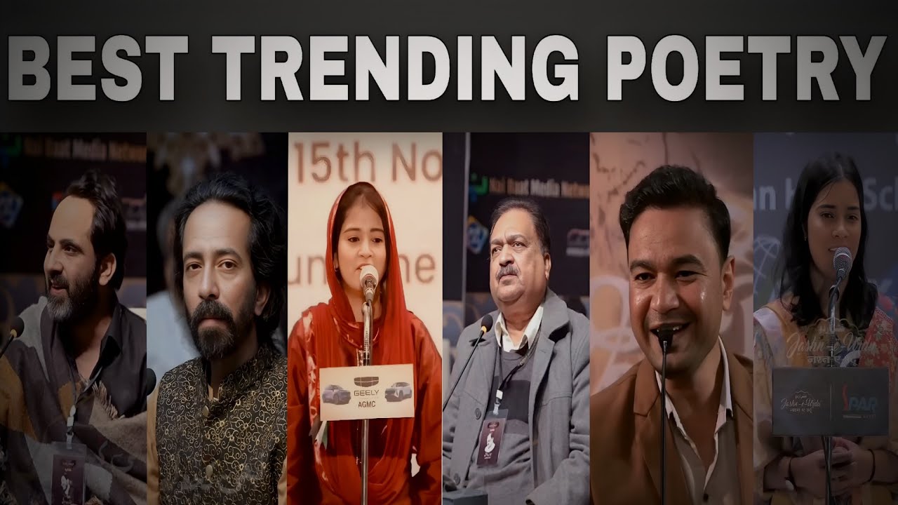 BEST TRENDING POETRY|| #deeplines #urdupoetry #silentshayar #love #shayari #lovepoetry#shortvideo 