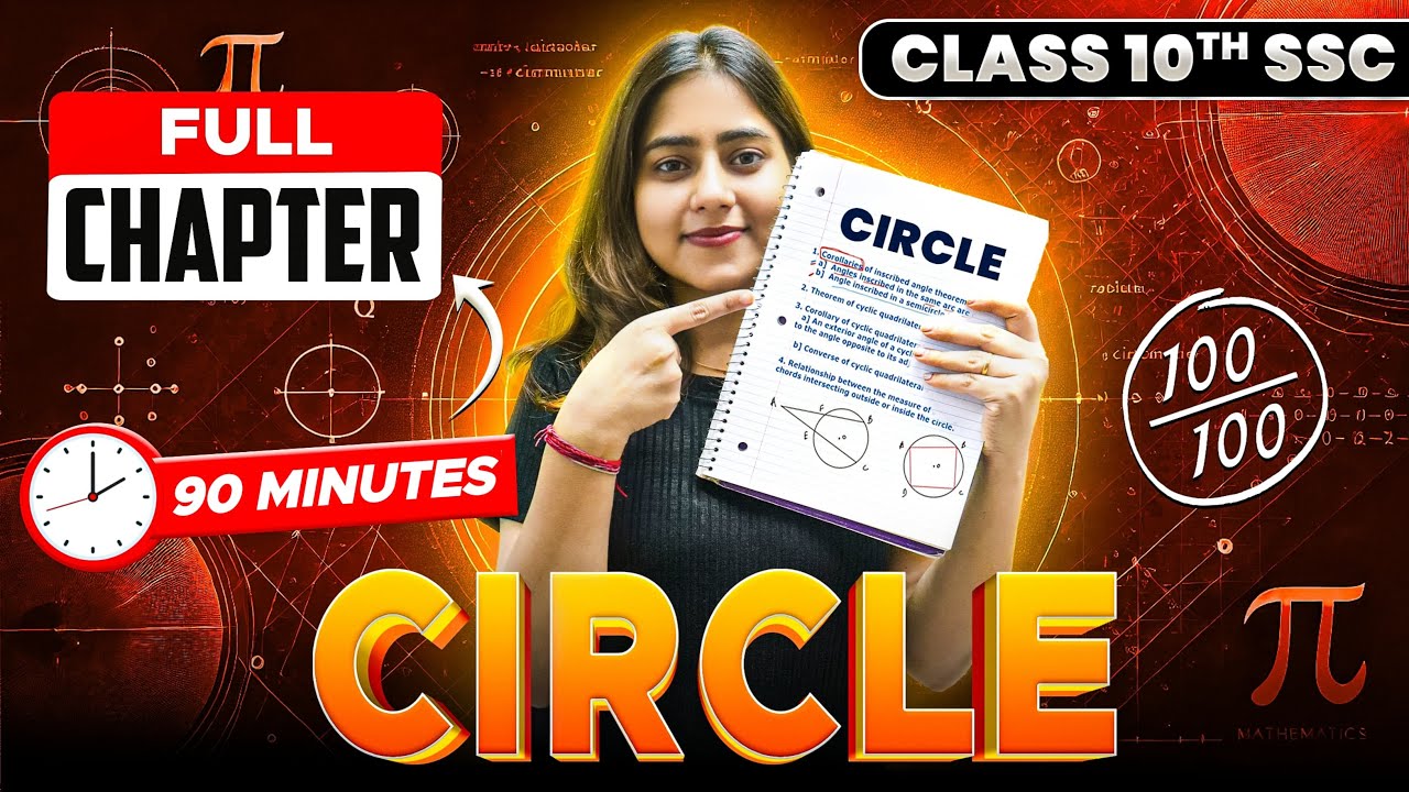 CIRCLE ONE SHOT IN 90 MINUTES🔥| CLASS 10TH SSC GEOMETRY | MAHARSHTRA STATE BOARD🌟| BOARD EXAM 🚀