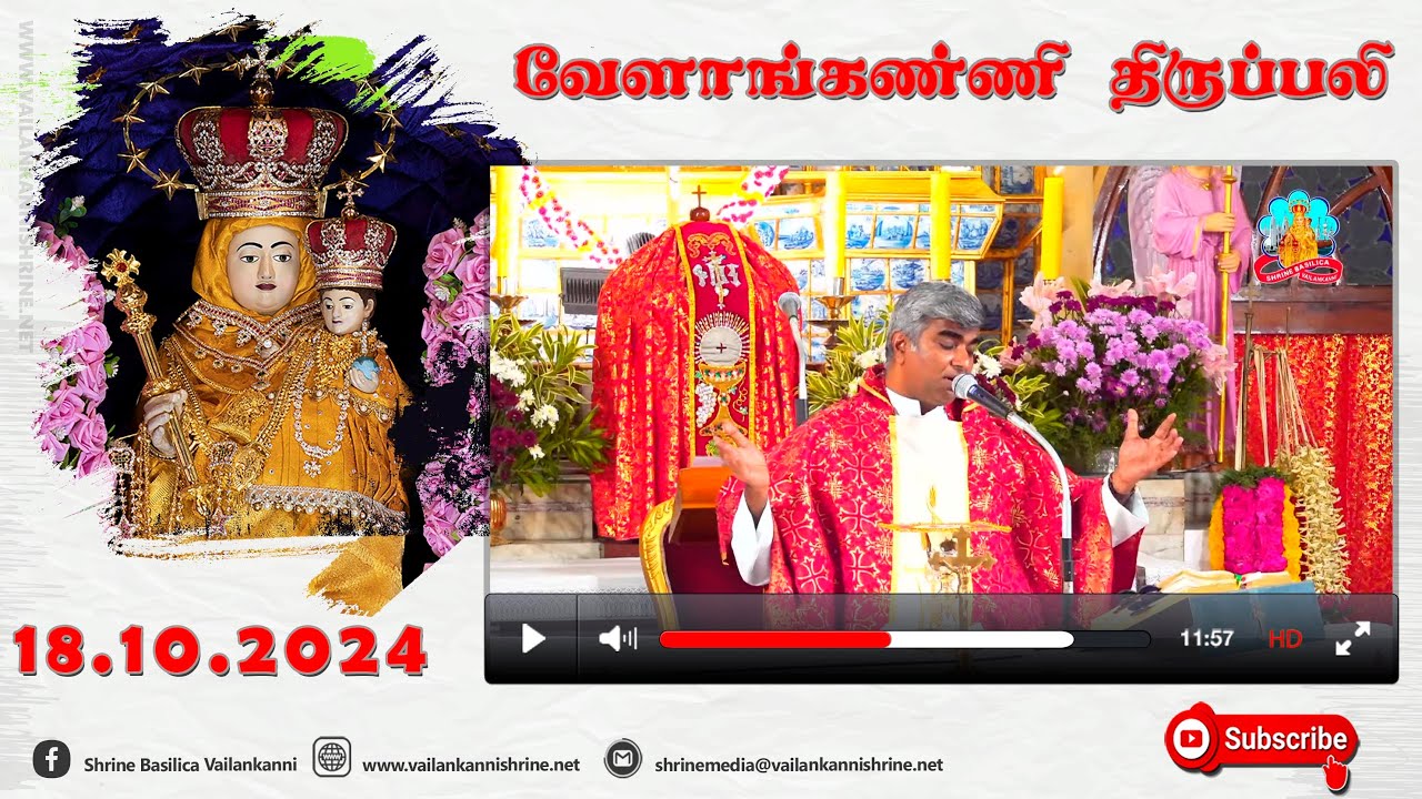 18 October 2024 @ 06:00 am Tamil Mass
