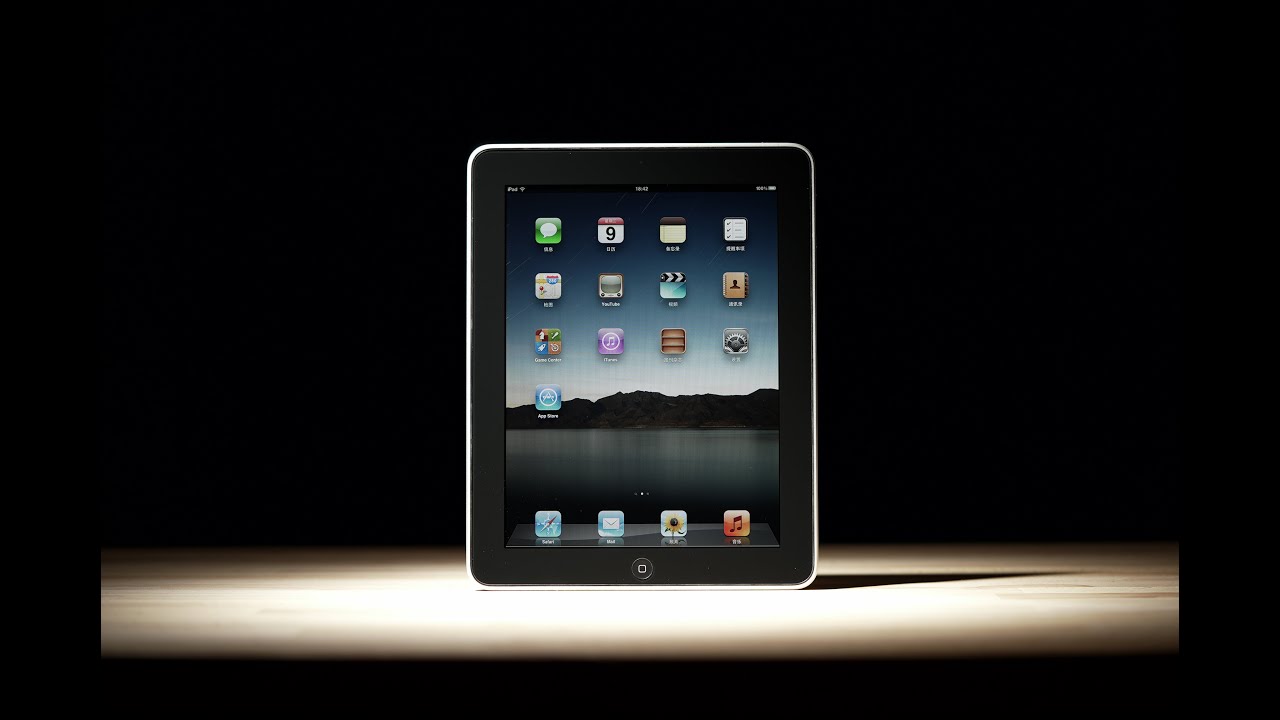 【初代iPad】乔布斯眼中的完美，消费者眼中的残废？
