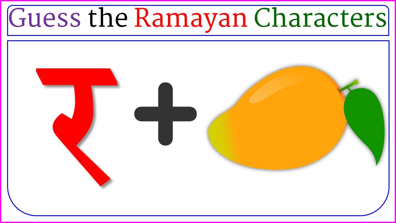 Guess the RAMAYAN Characters Name by Emojis? 🤔 Ramayan || Learn with Priya