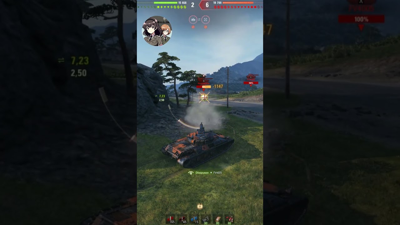 Рандому конец  #wot #worldoftanks #shorts