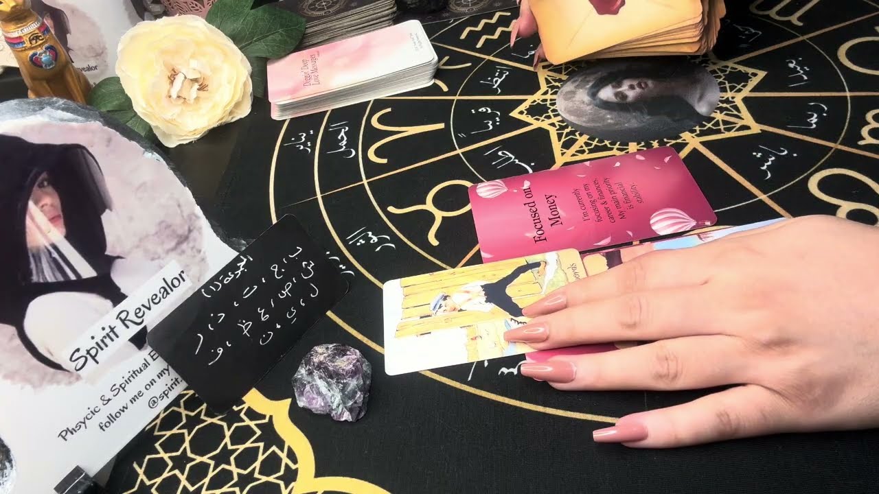 رسالة عاجله جدا من الحبيب💌يريدك ان تسمعها قبل فوات الأوان🤯لانه عالق ويبحث عن حل ويراه فيك انت فقط🫵