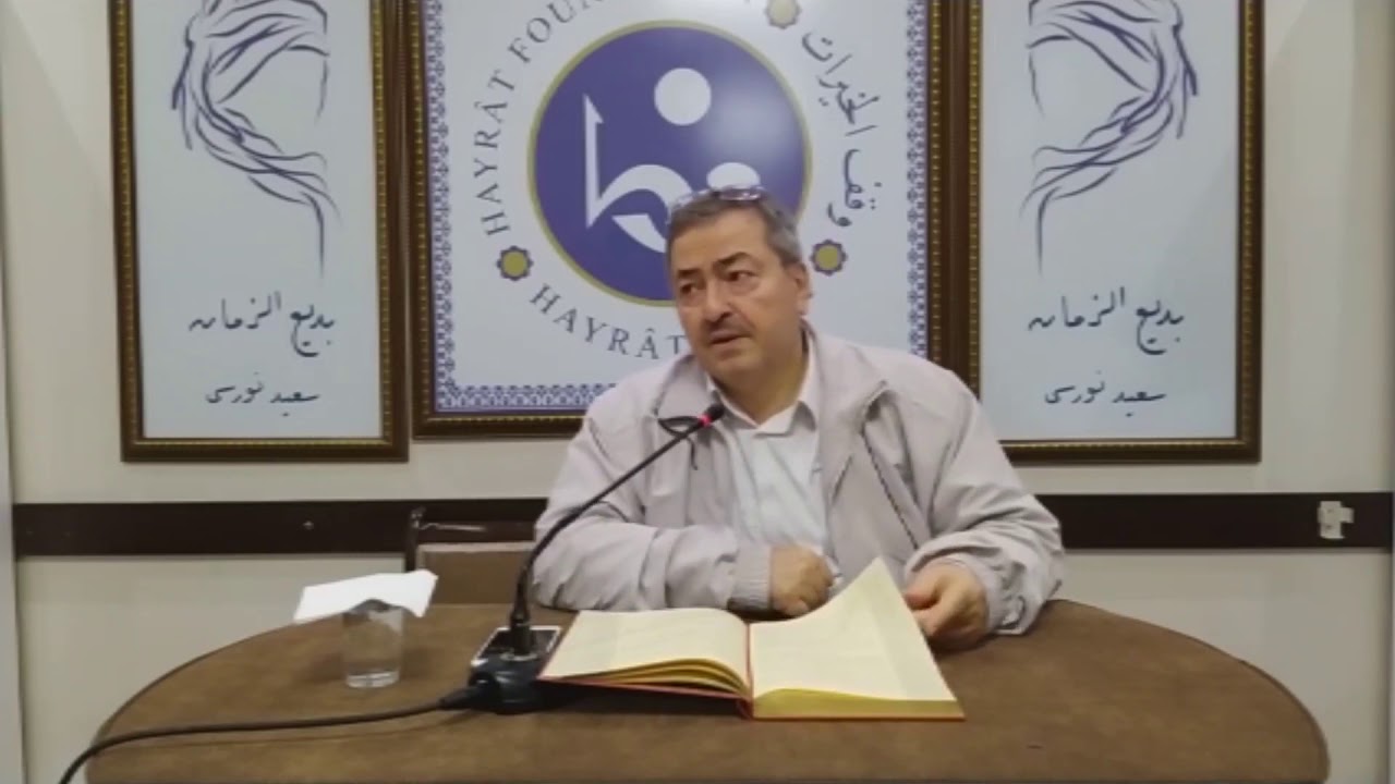 Risalet-i Ahmediye yi (a.s.m.) gayet kati ve kuvvetli parlak bürhanlarla ispat-Ali Kurt