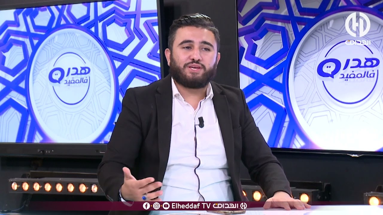 الأستاذ أمير هيشور : " القانون الجزائري راه  صريح في قضايا التحرش "