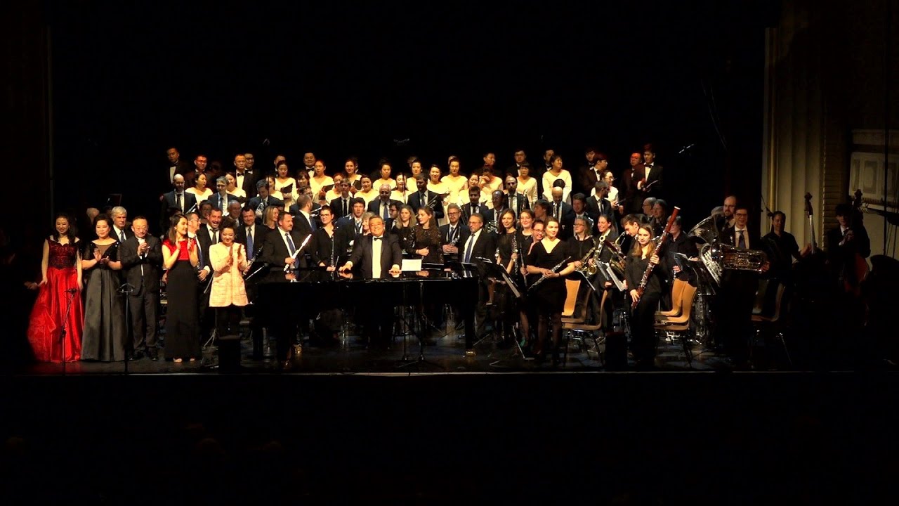 歌唱祖国 Singing the Motherland - 瑞士日内瓦州立管乐团 / 中国中央歌剧院合唱团