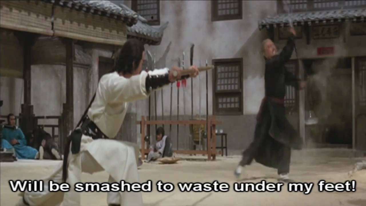 Jiao tou (Kung Fu Instructor) - 1979 11/11