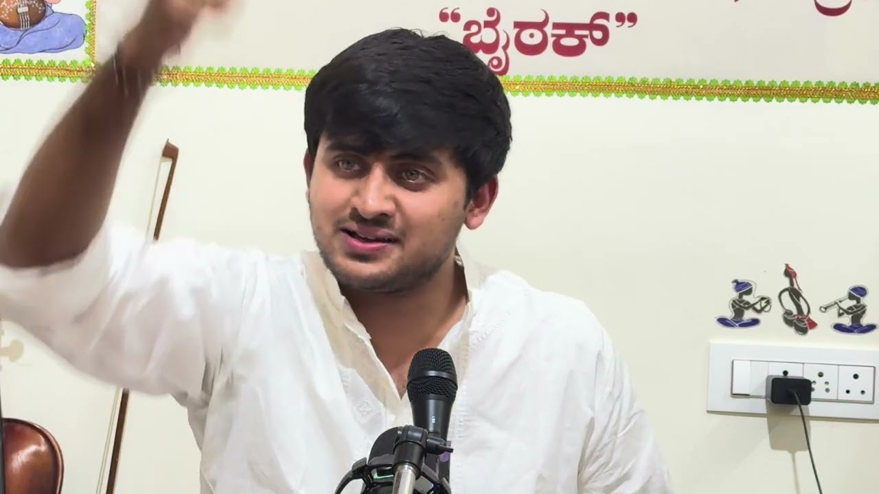 Baithak-7, Raag Savani by Shree Aniruddh Aithal 