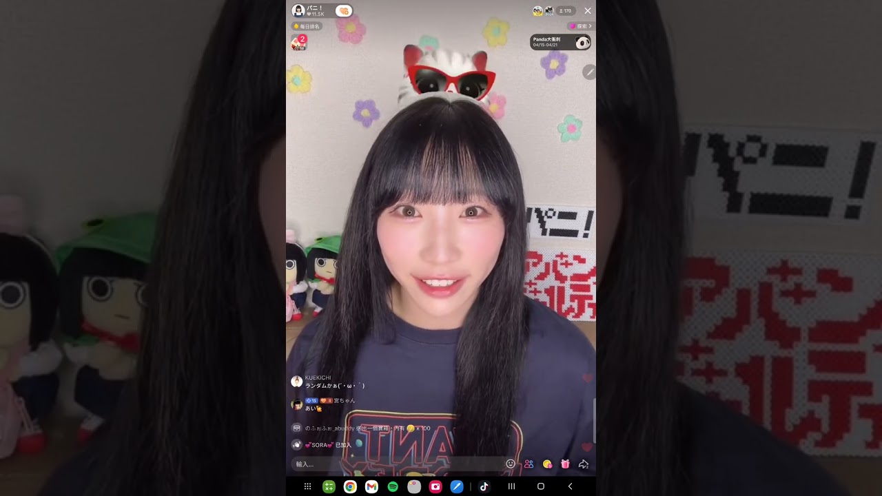 20250420Avantgardey - PaniちゃんTikTok Livestream