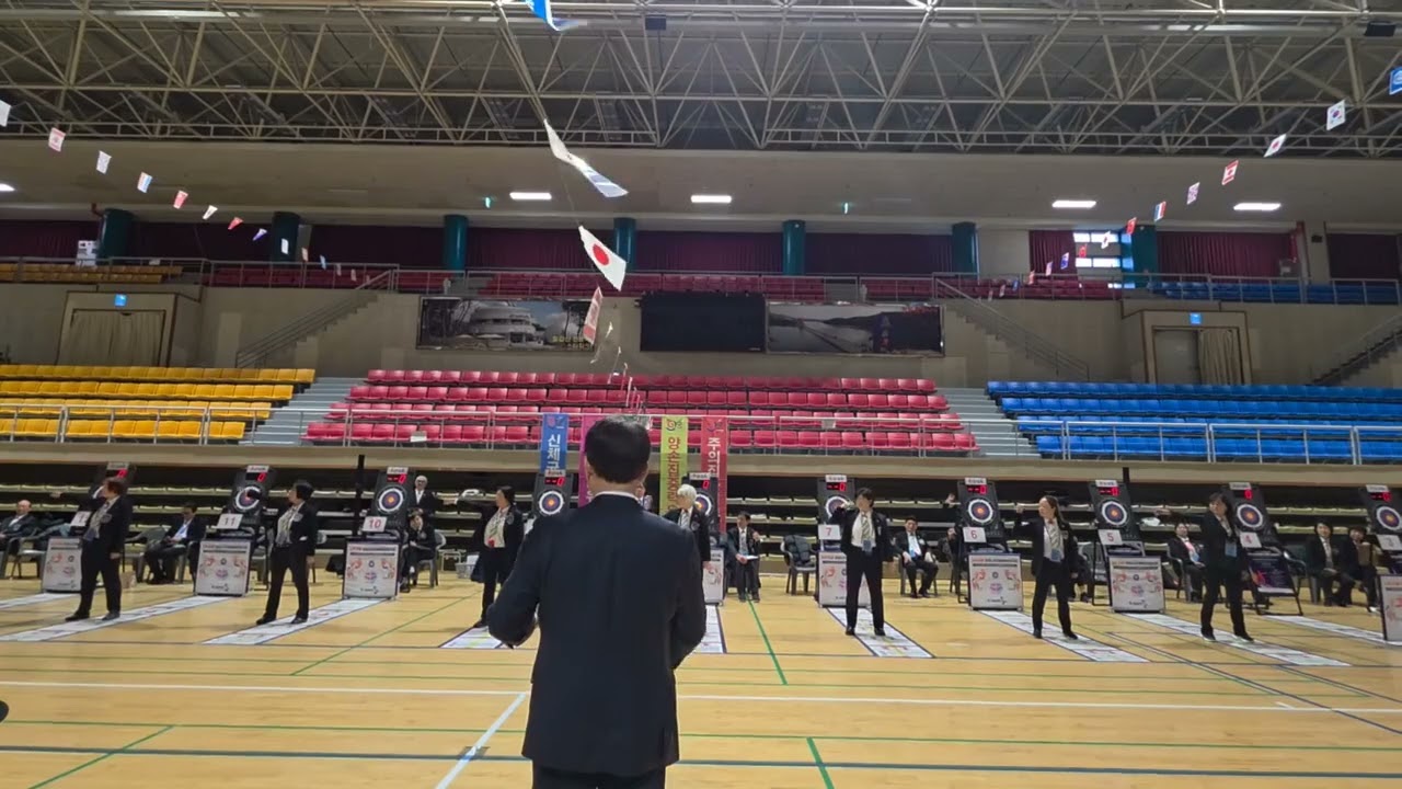 #한궁시범단