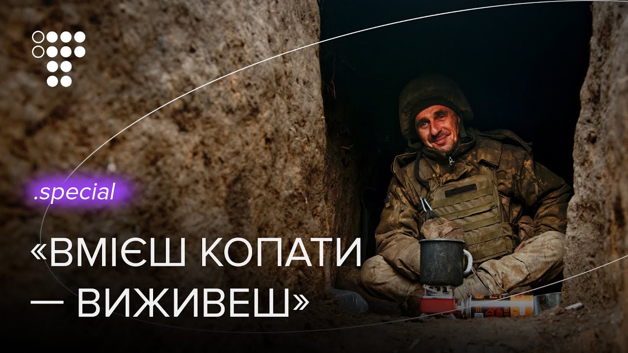 «Нам дуже щастить, бо ми воюємо з довб*#@бами».  Як працює піхота на Бахмутському напрямку