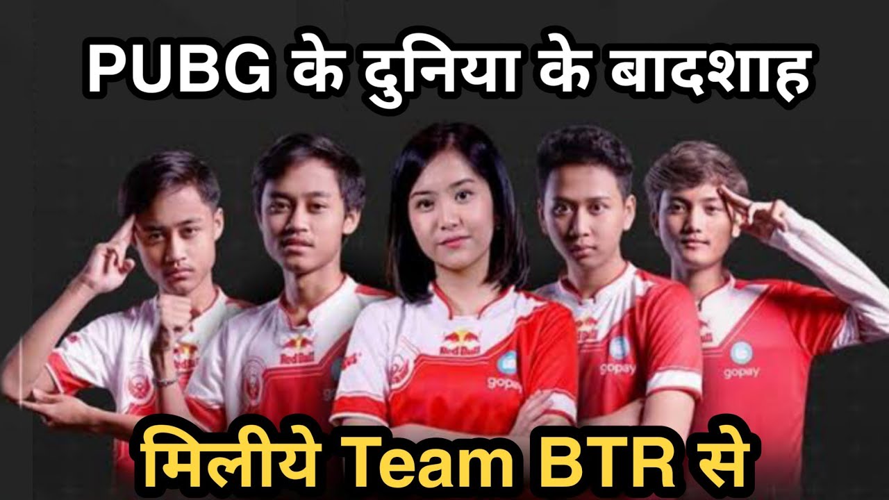 Who is BTR | Zuxxy, Luxxy,  Ryzen, Microboy, Alice | Bigetron Red Aliens (BTR) Biography