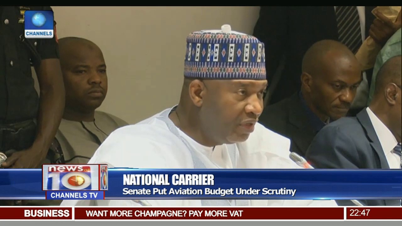 FG Rolls Out Plan To Float National Airline