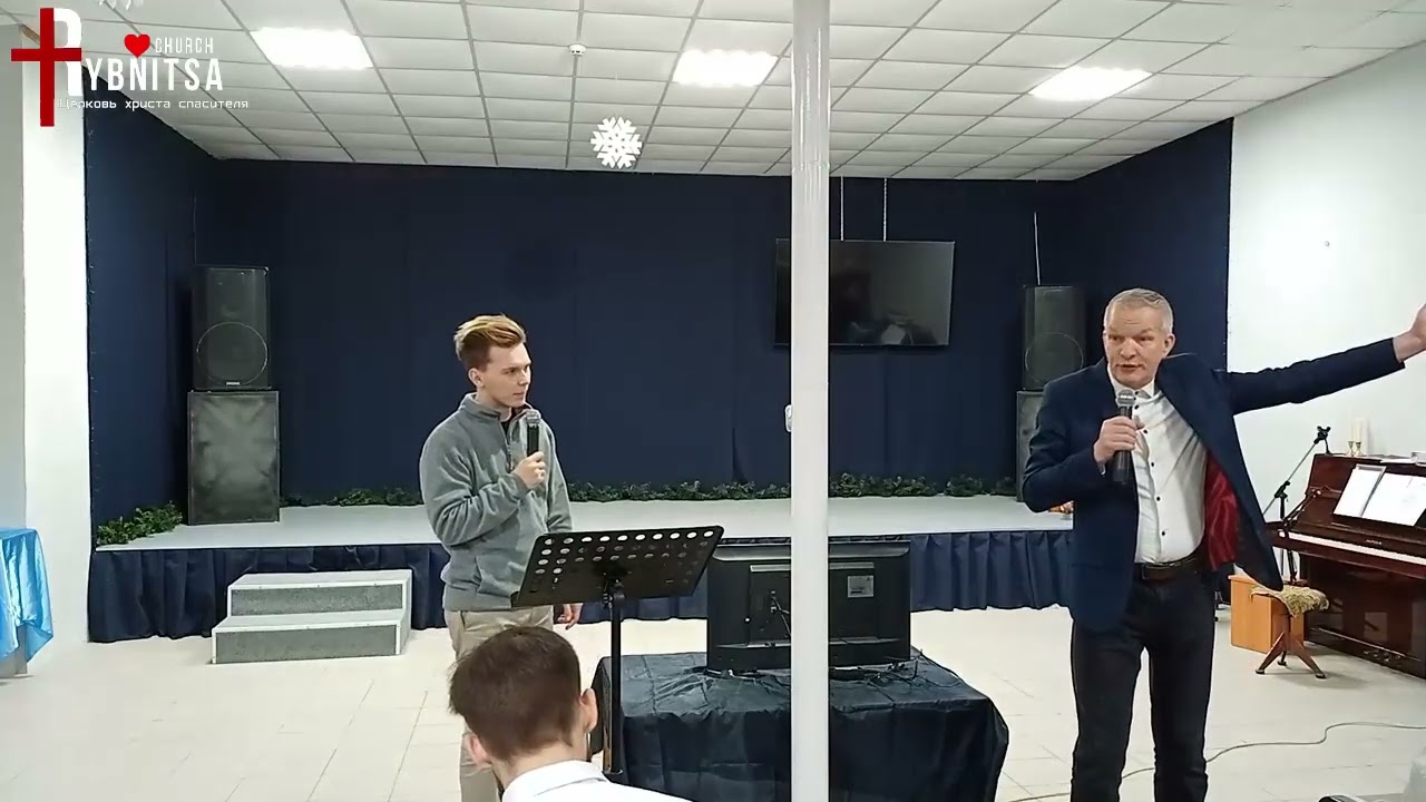 Идентичность. Джерон. 1 февраля 2026 г.