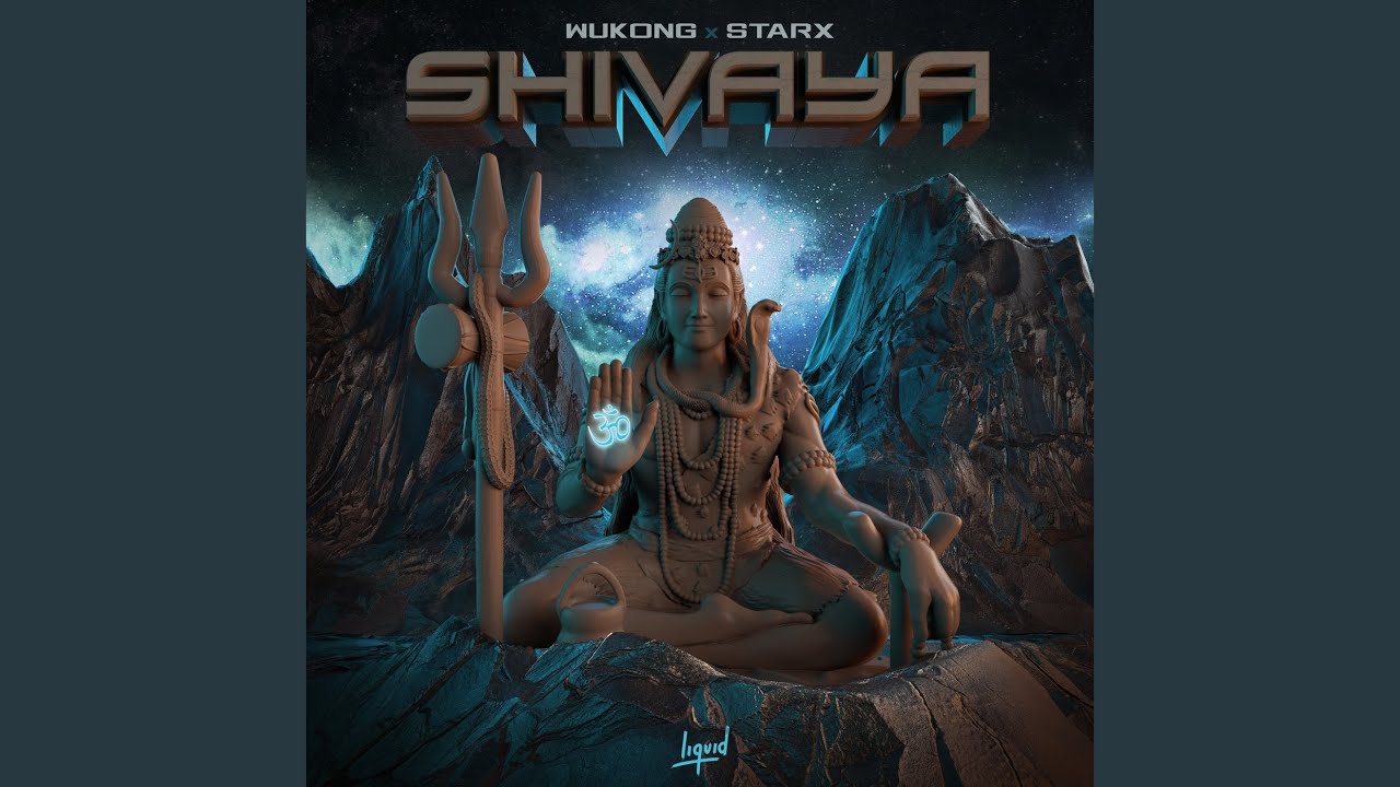 Shivaya