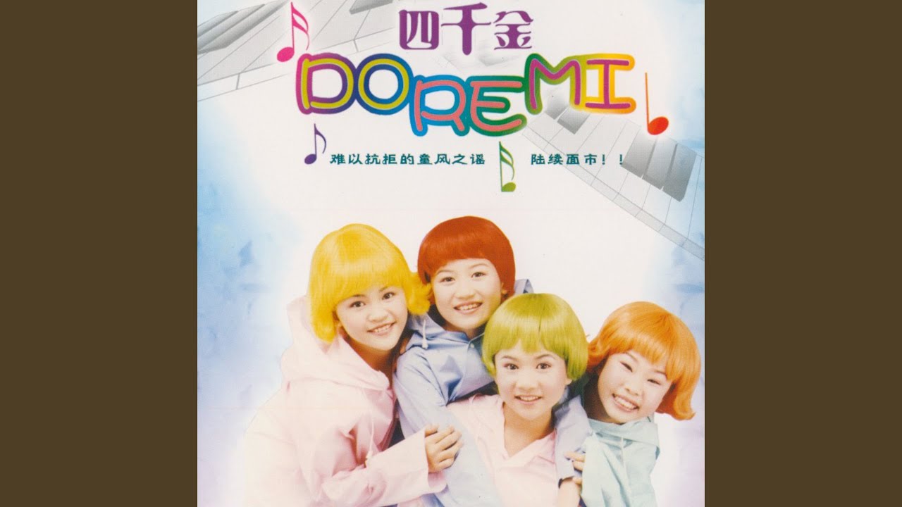 弥渡山歌+我来弹你来唱