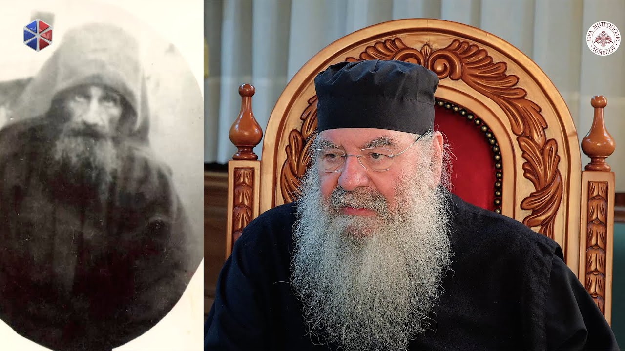 #24 Ο Γέροντας Αρσένιος ο συνασκητής του Οσίου Ιωσήφ του Ησυχαστή