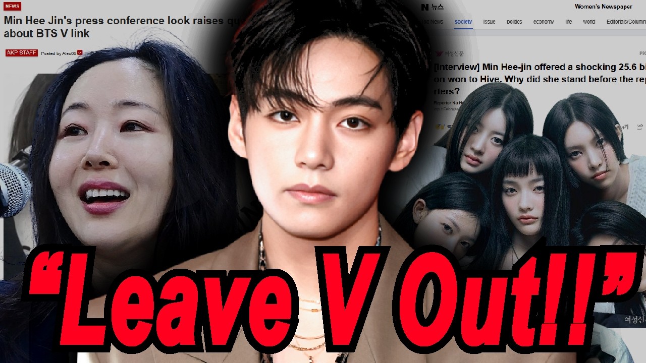 Min Hee Jin Speaks Again… And BTS V’s Name Gets Dragged Back In