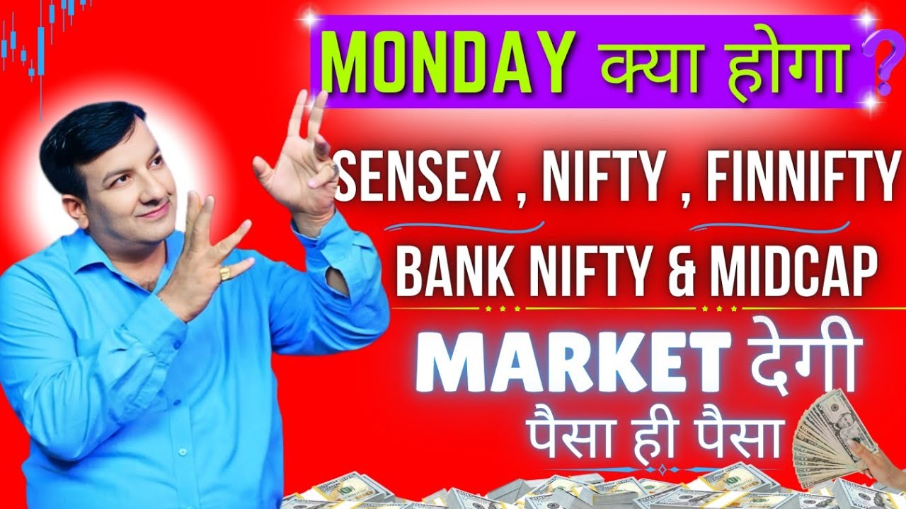 SENSEX TOMORROW BANKNIFTY PREDICTION NIFTY ANALYSIS FINNIFTY MIDCAP LEVEL 29 SEPT GAP UP ON MONDAY