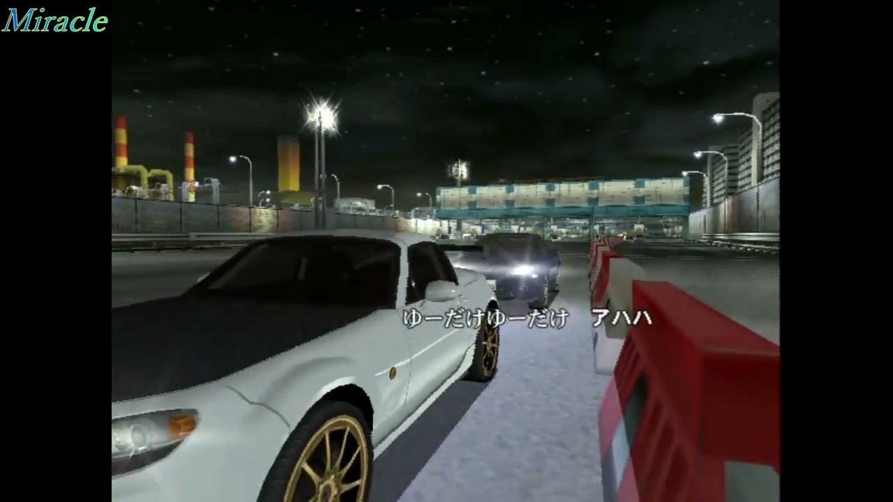 湾岸ミッドナイトMAXIMUM TUNE 3DX+ ストーリーモードMAX馬力チャレンジPart.7