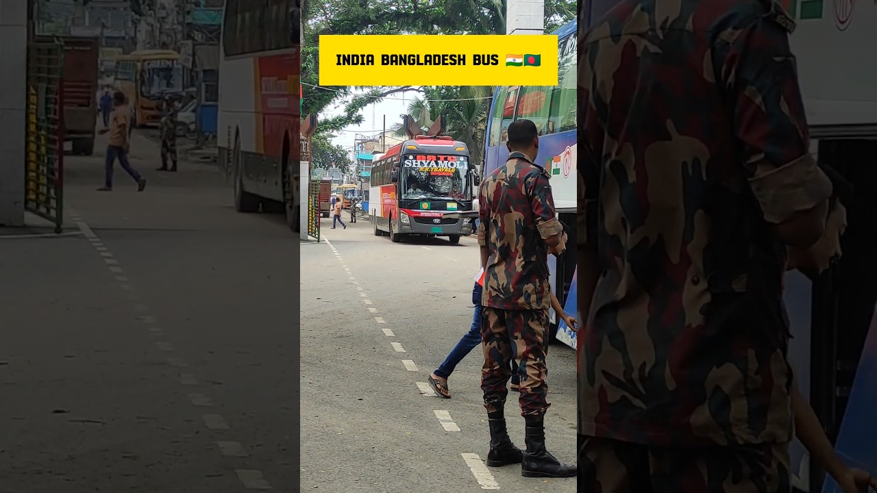 India Bangladesh Direct bus 🇮🇳🇧🇩 #shorts #shortvideo #shortsviral #shortsvideo #viral #viralvideo