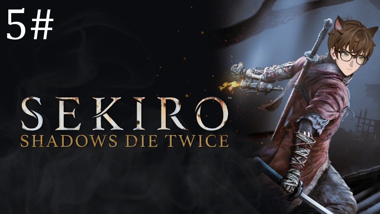 【Sekiro: Shadows Die Twice】Something about monkeys?