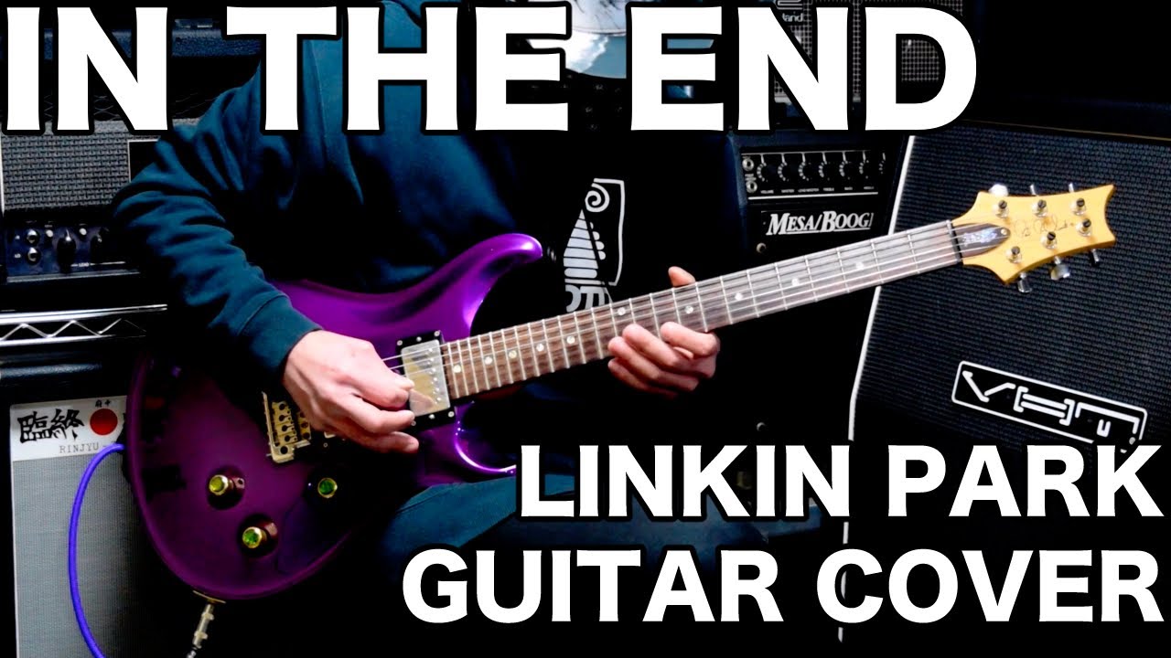 MaruTube98 Linkin Park - In The End (Guitar Cover) - PRS CE24で弾いてみた