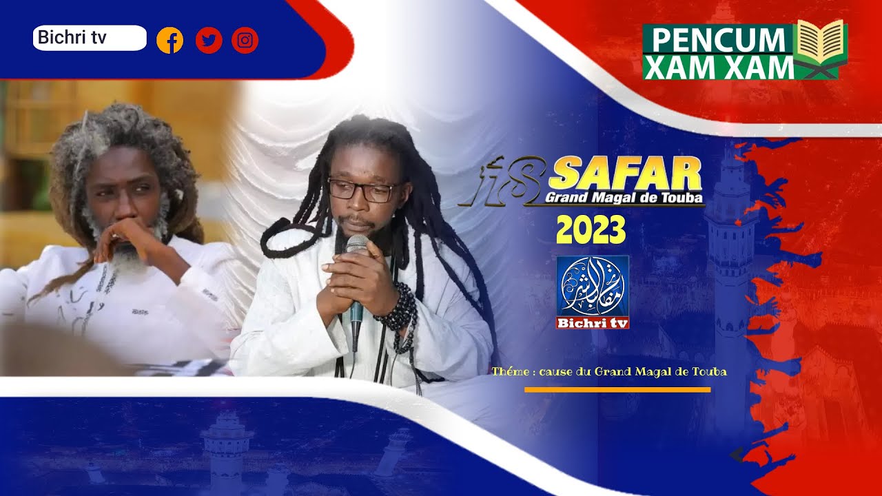 🔴 LIVE DAKAR | PENCUM XAM-XAM du Mardi 15 Aout 2023 | Serigne Yakhya Barry & Jëwriñ Ndiassé Cissé
