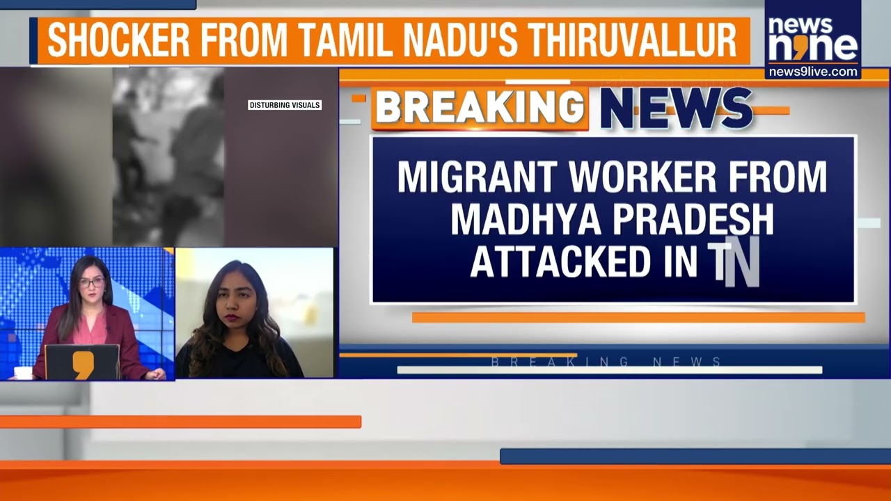 Tamil Nadu Shocker: Brutal Attack On Migrant Worker In Thiruvallur: Four Minors Involved | News9