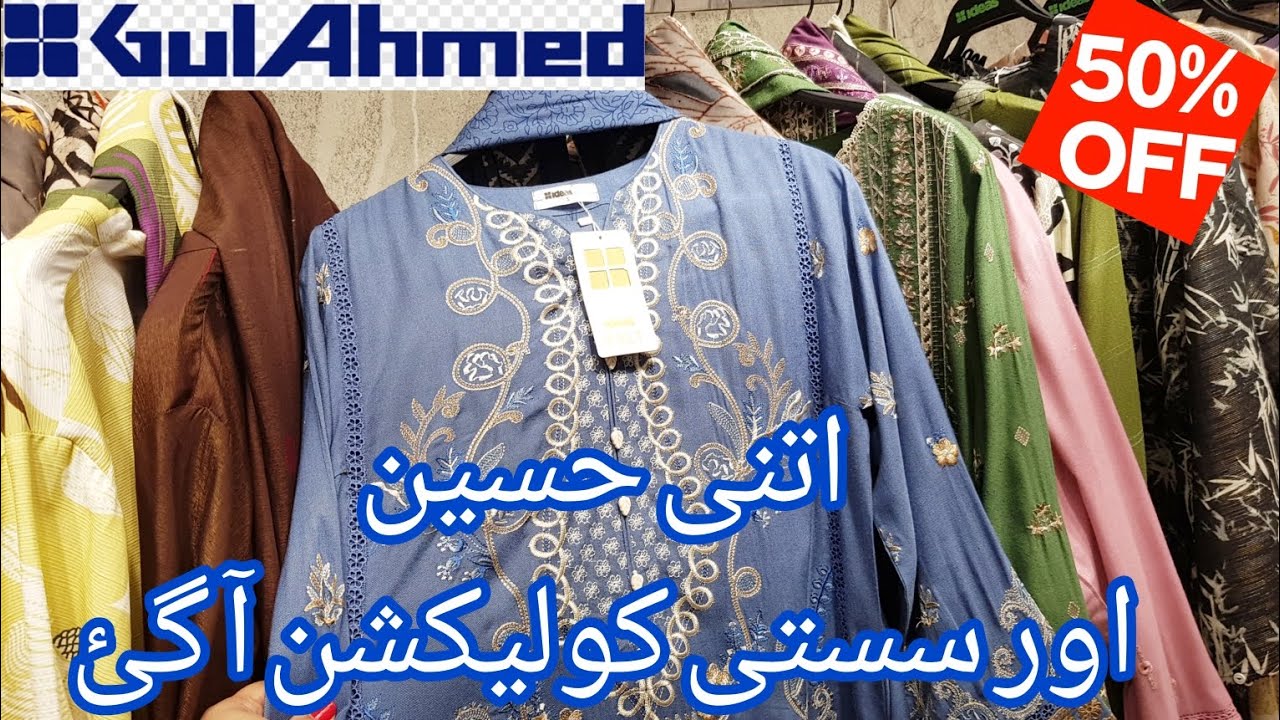 GulAhmed Ides Ready to Wear Dresses Season End Winter Sale Flat 50% Off || January 2026