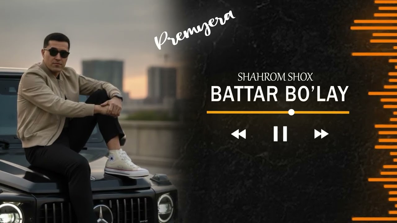 Shahrom shoxdan primera:Battar Bo'lay 🔊 
