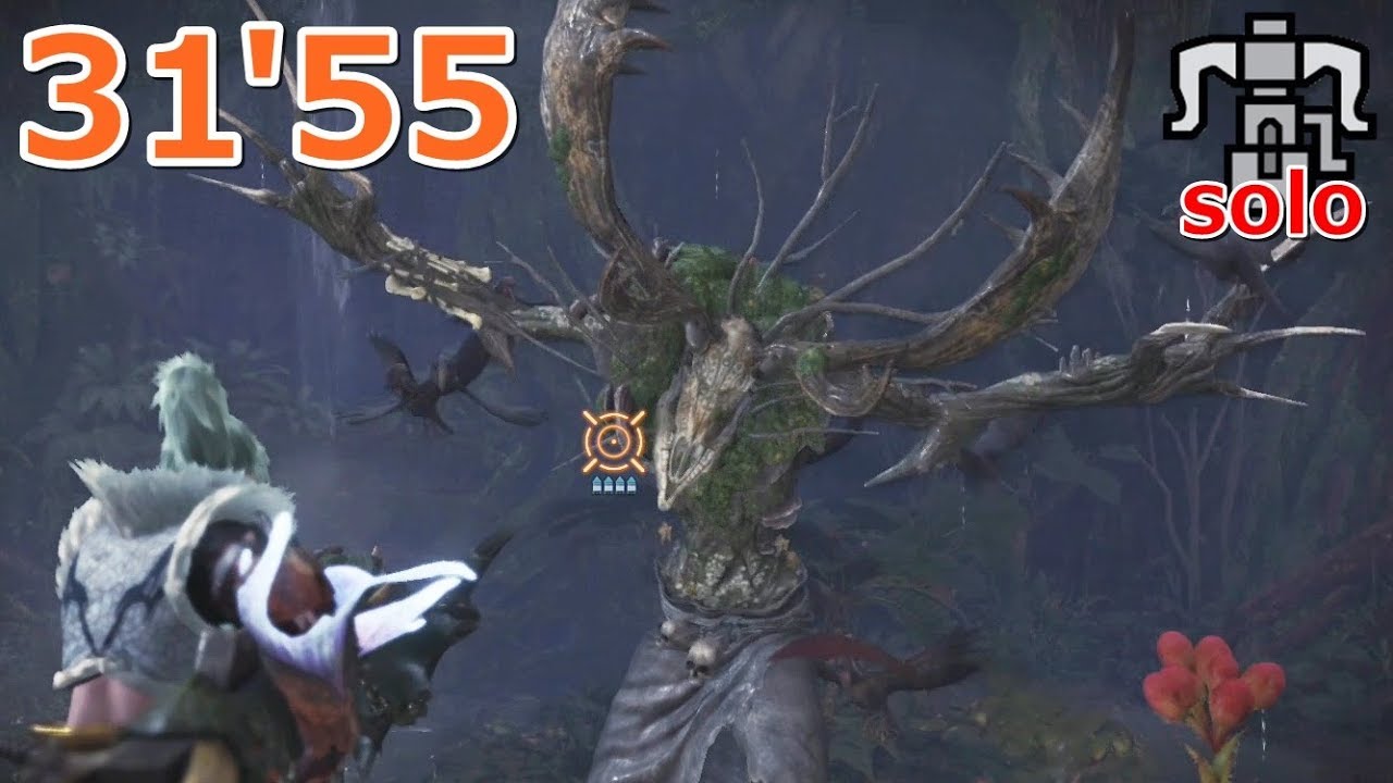 【MHW】エンシェント・レーシェン ソロ討伐 31分55秒【ヘビィボウガン】Ancient Leshen solo HBG
