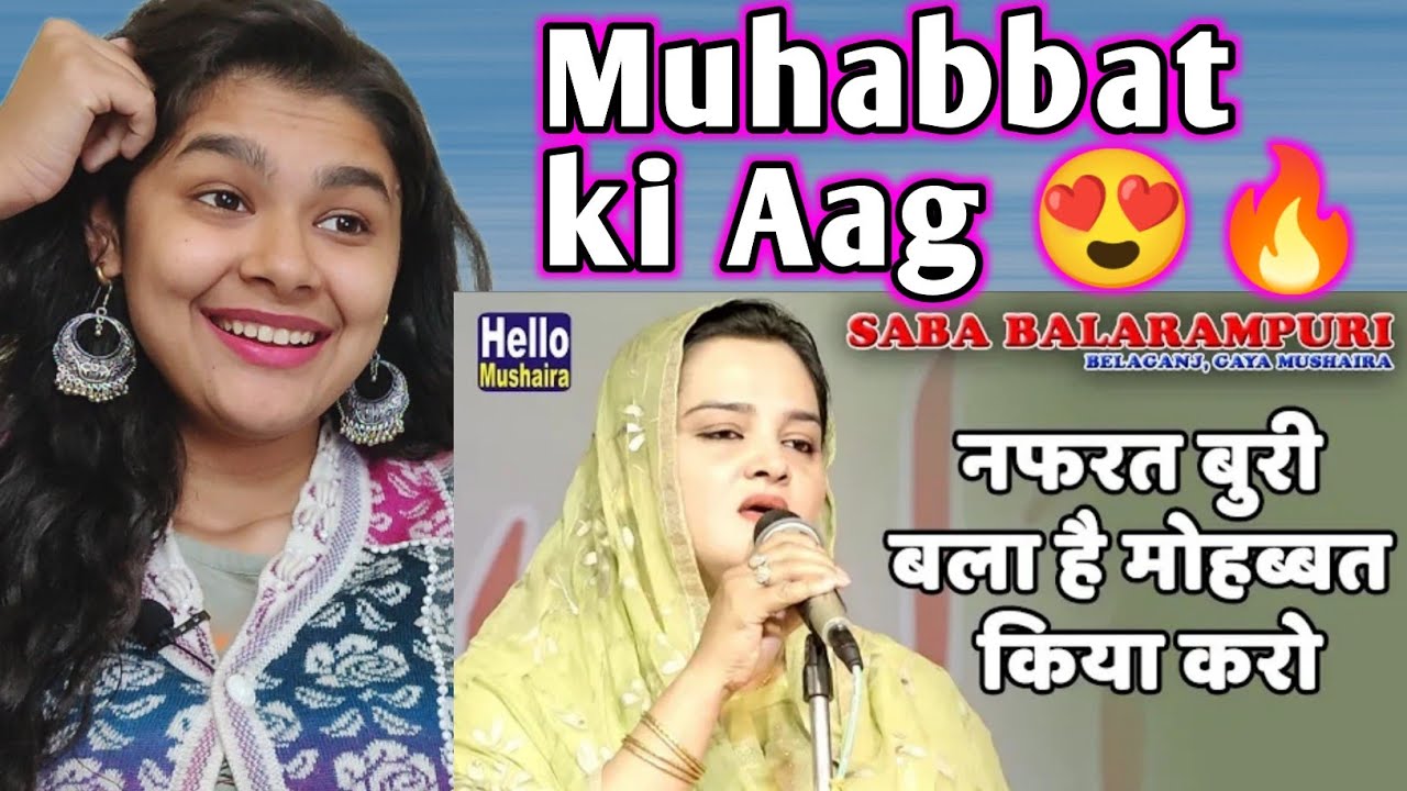 Indian Reaction on Saba Balrampuri Mushaira