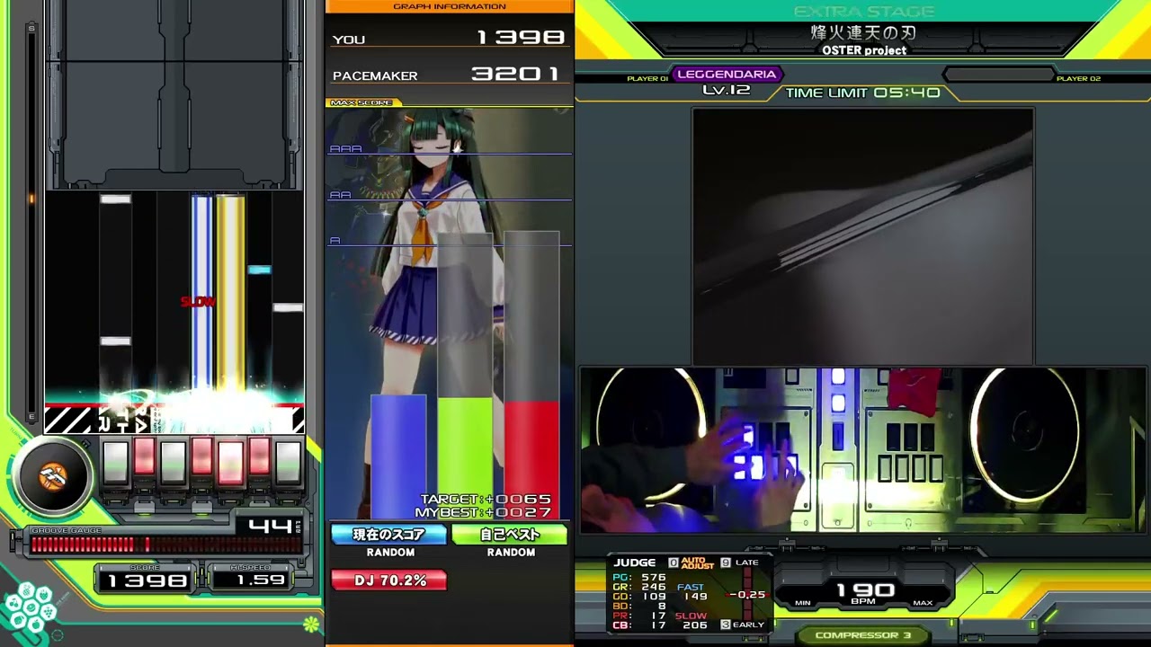 烽火連天の刃 SPL HARD