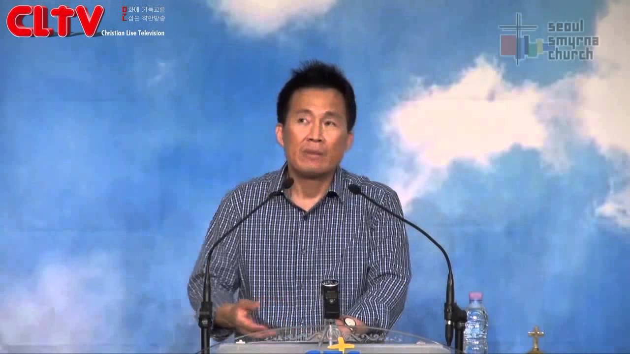 CLTV파워메시지(HD)_'거꾸로 듣는 사람들' 김성수목사의 산상수훈(25회)