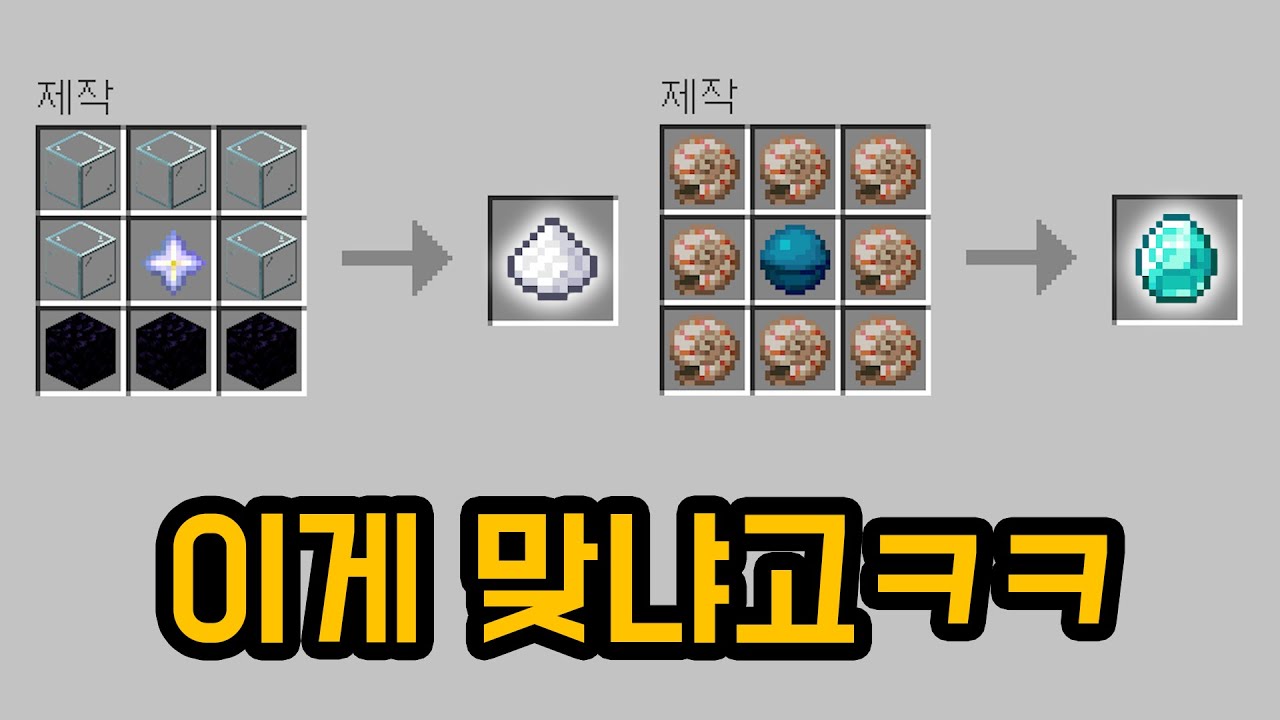 제발 누가 후원해서 갓챠 좀 돌려봐 [후원야생 2부]