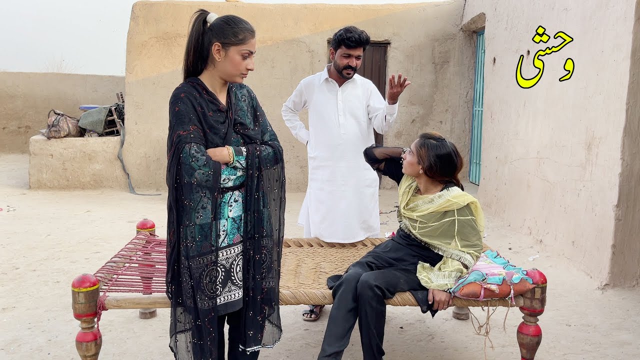 Wahshi | Heart Touching Story That Will Make You Cry | Emotional Story Real Life Story | Bata Tv